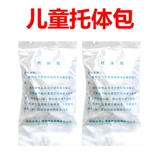 东方人 Грыжа для взрослых/детской грыжи с пахом грыжи грыжа, грыжа традиционной китайской медицины, пакет терапии SA SA