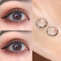 Big Eye Girl Grey 14,5 мм [купить один, получи один бесплатный, произвольно соответствует стилю]