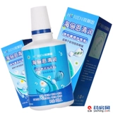 Невидимые антибактериальные универсальные очки, 120 мл