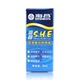 Mặt nạ mắt Haichang SHE 5ml Thuốc nhỏ mắt Chăm sóc mắt Kính áp tròng chung Chất làm khô mắt Chất lỏng bôi trơn JL - Thuốc nhỏ mắt nemydexan nhỏ mũi Thuốc nhỏ mắt