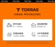 [Фавориты и покупка] SF Express прямо в тот же день