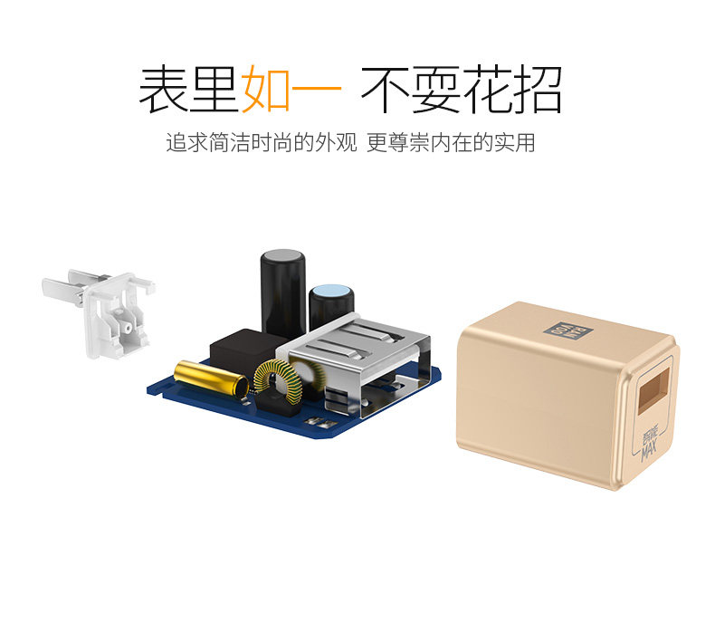 chargeur RANVOO pour téléphones APPLE APPLE IPHONE6 - Ref 1298089 Image 11