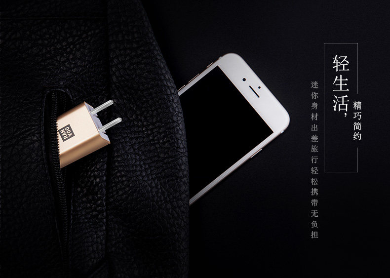 chargeur RANVOO pour téléphones APPLE APPLE IPHONE6 - Ref 1298089 Image 17