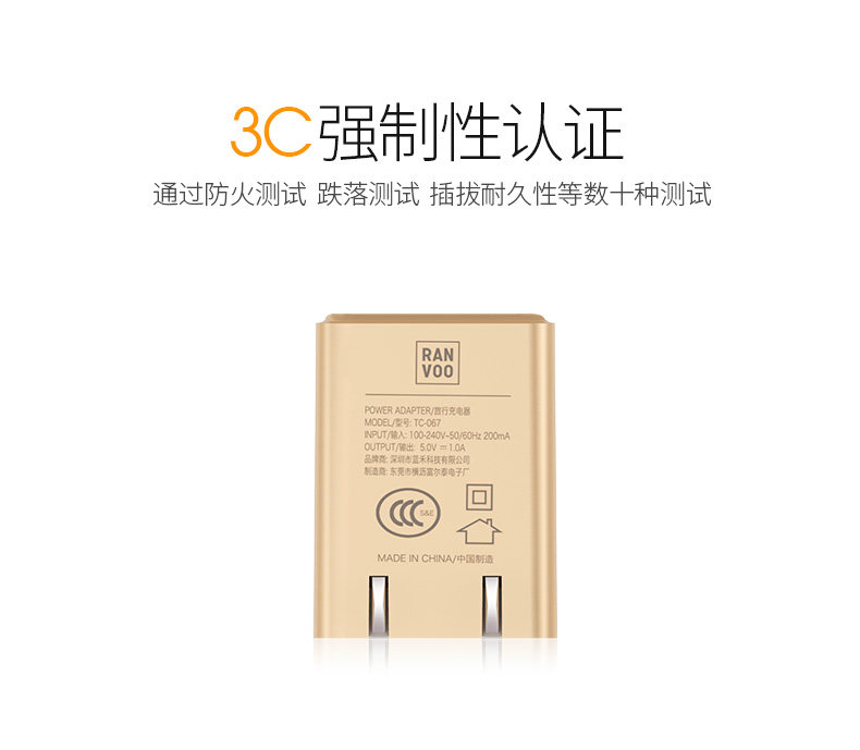 chargeur RANVOO pour téléphones APPLE APPLE IPHONE6 - Ref 1298089 Image 13