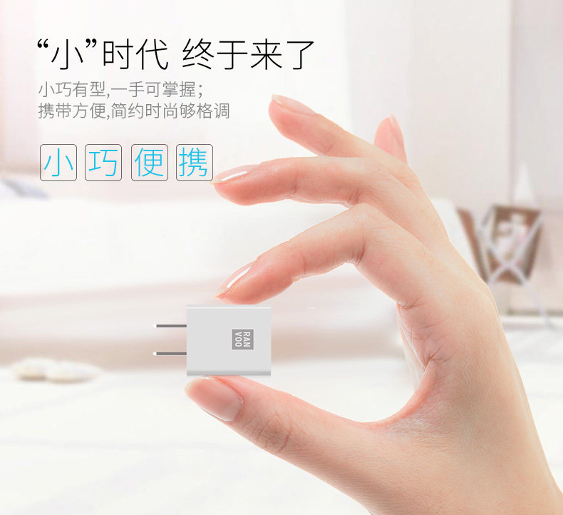 chargeur RANVOO pour téléphones APPLE APPLE IPHONE6 - Ref 1298089 Image 24