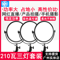 NK Nika SL360A photography light ring led fill light soft light Professional Portrait Lighting light flat panel always bright