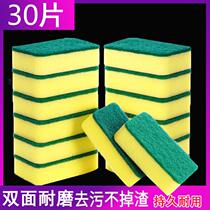 Shivering Creative Residence Home Kitchen Supplies Utensils Small Department Store Home Big Full Life Practical Dishketer Daily