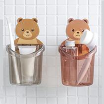 Toilet Supplies Big Total Creativity Cute Bear Toothbrushes Shelve Free Bathroom Wall-mounted Toothpaste Containing Shelf