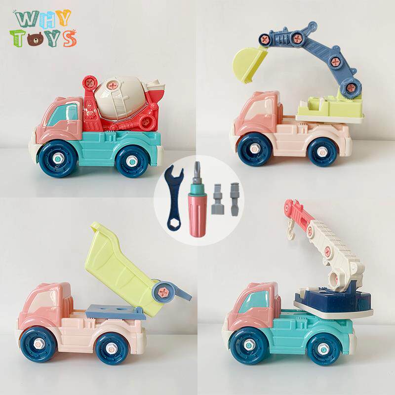 Removable excavator mixer truck crane tipping bucket truck engineering car toy disassembly assembly hands-on 2-3-4 years old