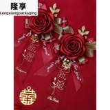 Набор невест, женатых с цветами свадебной китайской стили, полный набор родительских продуктов для грудного моделирования броши