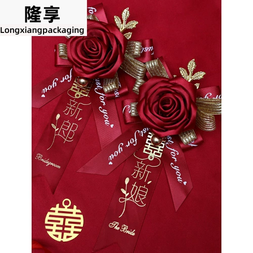 Набор невест, женатых с цветами свадебной китайской стили, полный набор родительских продуктов для грудного моделирования броши