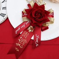 Цветок розы (VIP)