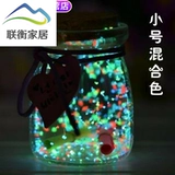 Стеклянный сувенир для школьников для друга, подарок на день рождения