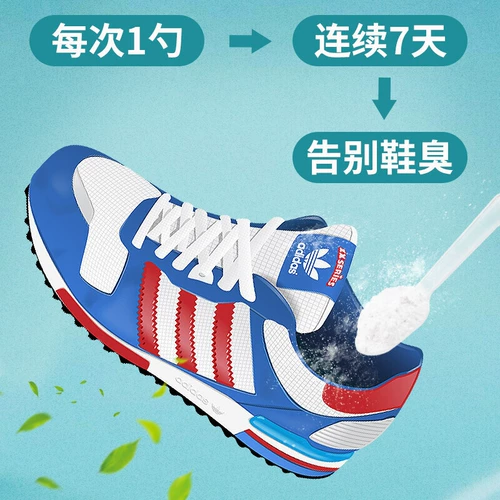 Установка с фиксированной ногой Артефакт Обувь вонючие туфли, дезодорантные спрея анти -одор спрей -ноги ноги, носки, аромат пота, пот, порошок ног