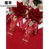 Набор невест, женатых с цветами свадебной китайской стили, полный набор родительских продуктов для грудного моделирования броши