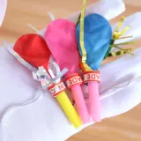 Мультяшный свисток, детский воздушный шар, игрушка, вечернее платье, мегафон