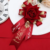 Цветок розы (посылайте родственников)