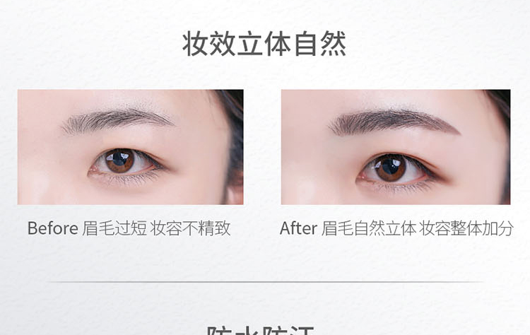 Thái Lan Mistine3D bút chì lông mày không thấm nước và mồ hôi không đánh dấu lâu dài bột lông mày tự nhiên từ lông mày người mới bắt đầu kem lông mày chì kẻ mày cho người mới bắt đầu