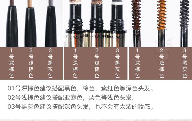 Thái Lan Mistine3D bút chì lông mày không thấm nước và mồ hôi không đánh dấu lâu dài bột lông mày tự nhiên từ lông mày người mới bắt đầu kem lông mày chì kẻ mày cho người mới bắt đầu