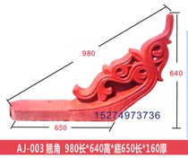 AJ-003 cement angle mold products ancestral hall Temple head owl kiss grinding tool antique building mold Template