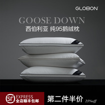 Granbein Pure 95 White Goose Down Pillow Five Star Hotel Full Cotton Down Pillow Care Cervical Spine Sleep Pillow Inner Man