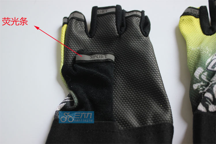 Gants pour vélo mixte - Ref 2250303 Image 9