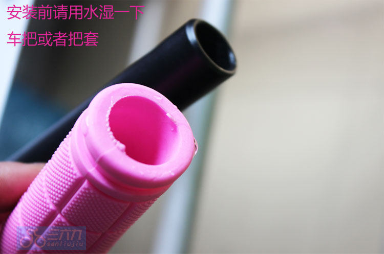 Poignées de vélo - Ref 2342578 Image 18