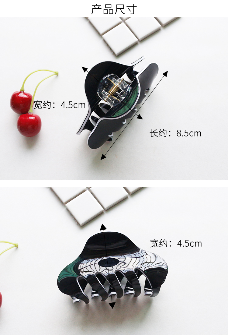 Khí chất Hàn Quốc đơn giản tắm lớn bắt chuck tóc clip Phiên bản Hàn Quốc của clip kẹp lấy mũ nón cỡ lớn dành cho người lớn set kẹp tóc cho bé gái