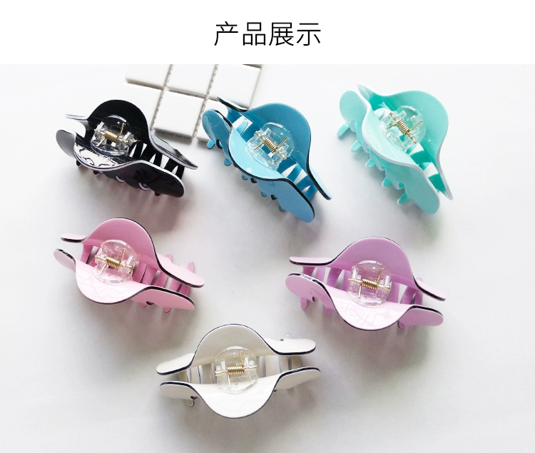 Khí chất Hàn Quốc đơn giản tắm lớn bắt chuck tóc clip Phiên bản Hàn Quốc của clip kẹp lấy mũ nón cỡ lớn dành cho người lớn chuyên sỉ phụ kiện tóc