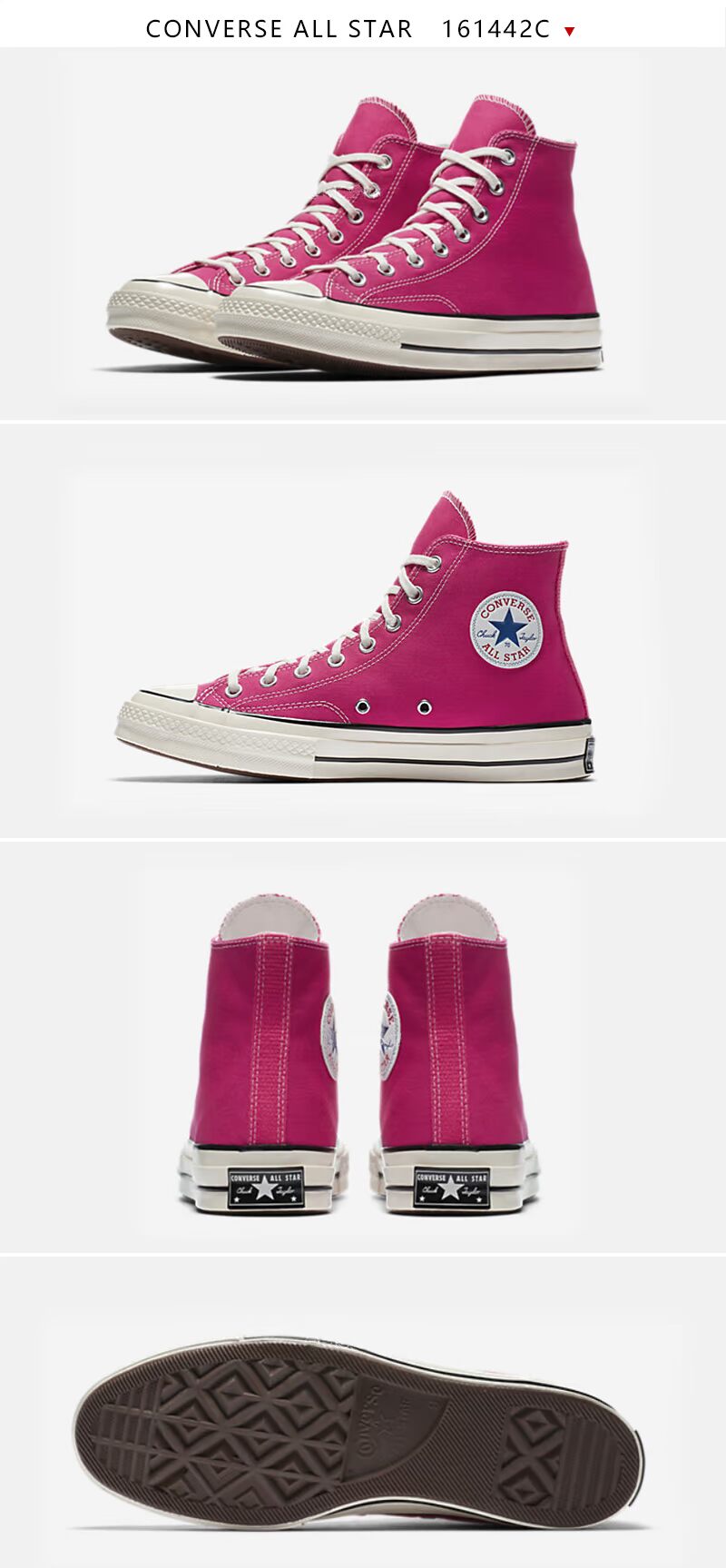 Converse Converse 1970s Samsung cao và thấp để giúp giày vải nam và nữ cổ điển 161442C 161445C giày nữ thể thao