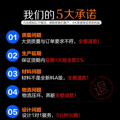 Рекламный фанат индивидуальная реклама вентилятор Custom PP Фан -фанат пластиковый вентилятор Область публикацию одиночного вентилятора логотип