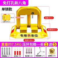 (Освобожден) стандартный двойной клей-гаечный ключ
