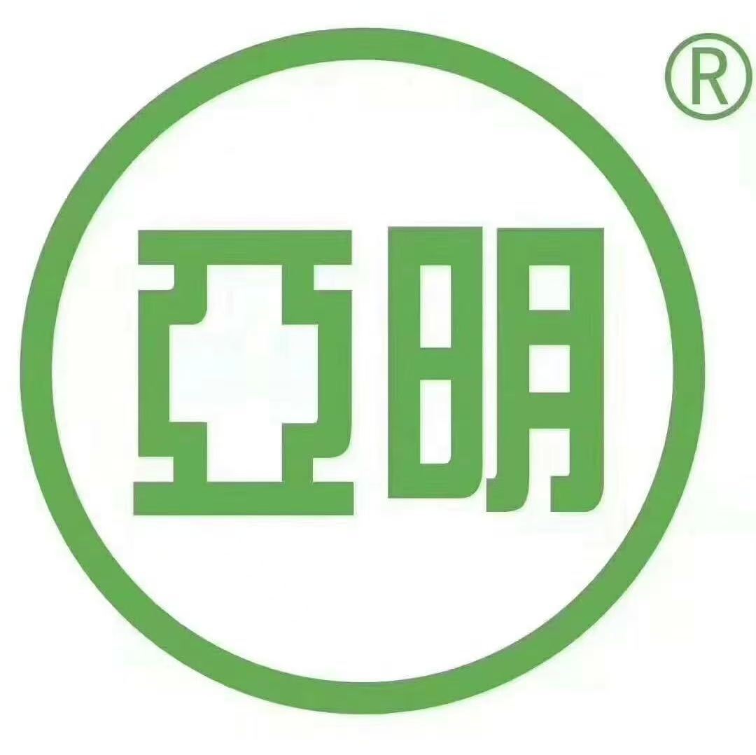 亚明照明营销中心的LOGO