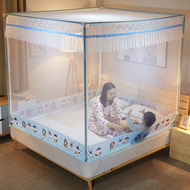Chống rơi dây kéo lưới muỗi 1.8m giường đôi hộ gia đình 1.5 yurt mã hóa dày ba mở cửa 2018 mới