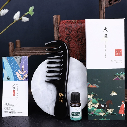 Широпальный массаж говяжьего рога, анти -голод меридиан, вьющиеся в кудрявые расчесывание дома -на головы по выпадению волос.