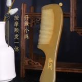 Утолщенный рог, расчесывающий як -рога Comb Meridian Natural подлинная массажная расческа, г -жа посвящение, посылающая матерей и подруги