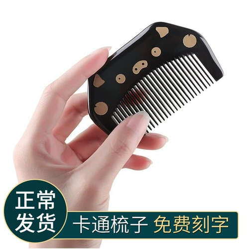 Портативная маленькая детская расческа, милая челка для раннего возраста