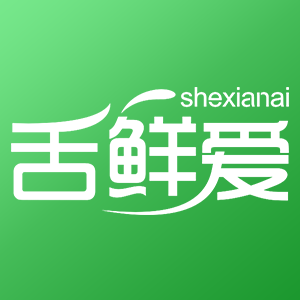舌鲜爱初见甄选果园