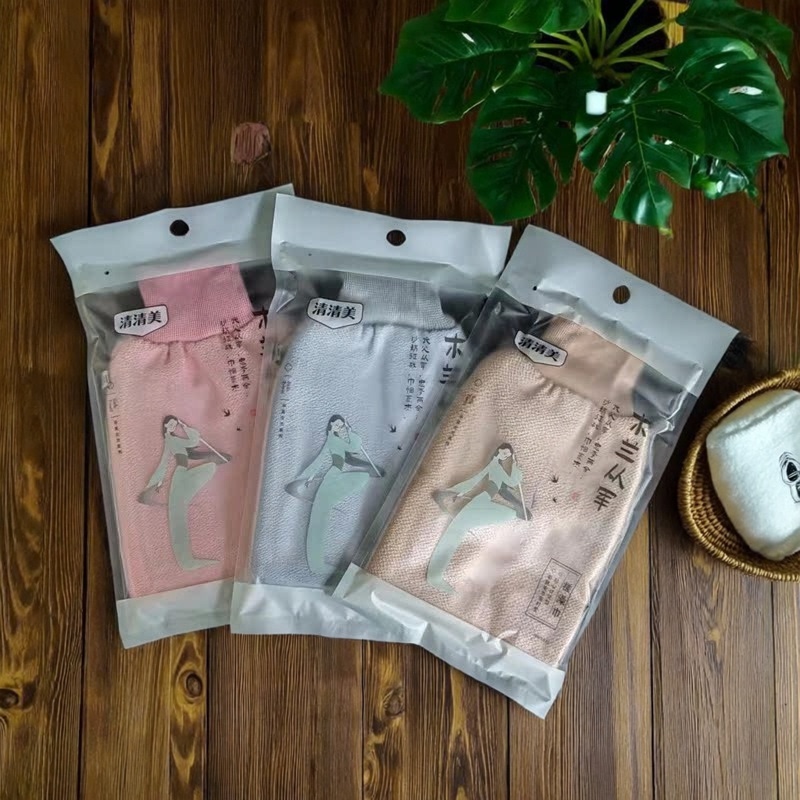 Elegant and Simple Bath Towel with Cuffs for Home Use, Double-Sided Exfoliating Bath Towel, Glove-Type with Sponge Lining Qm2875