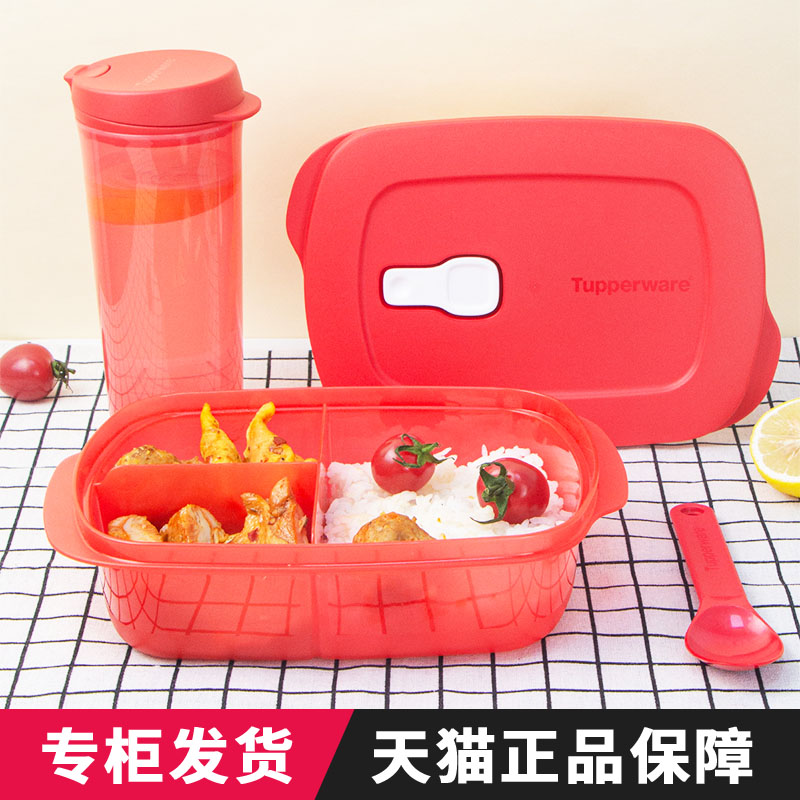 Special 100 Hui 1L Rectangular Microwave split lunch 3 pieces of lunch box Lunch Box Spoon Water Cup Lunchbox Microwave Heating Lunch Box