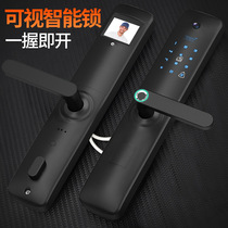 Fingerprint lock home security door password lock visual cat eye monitoring smart door lock top ten brands card swipe electronic lock