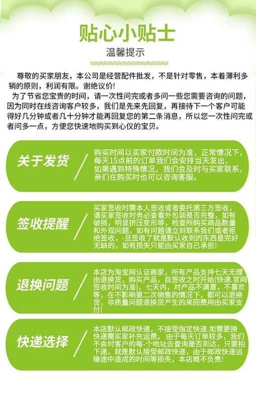 Bộ lọc động cơ Jinghang JX0818 61000070005 phù hợp với lưới lọc dầu Weichai Yuchai JX0818A lọc dầu ô tô