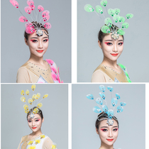 Dance Headwear Performance Headwear New Female Adult Stage Head Flower Show Headwear Atmospheric Opening Dance Costume Headwear