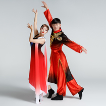 Classical Dance Costumes Women Flutter Modern 2017 New Folk Costumes Women Dance Performances Fan Dance Performances Costumes Women