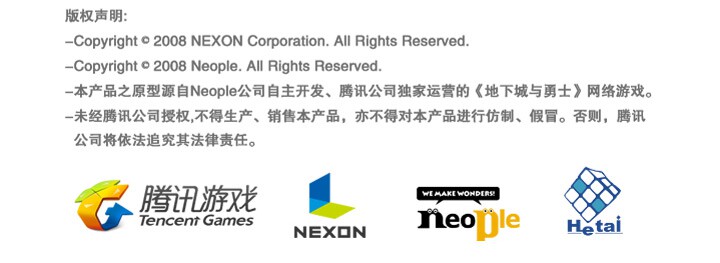 Haut-parleurs portables - Ref 2268021 Image 21