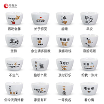 Bone porcelain ceramics home eating square rice bowl 4 5 inch rice bowl creative personality tableware good-looking Net Red