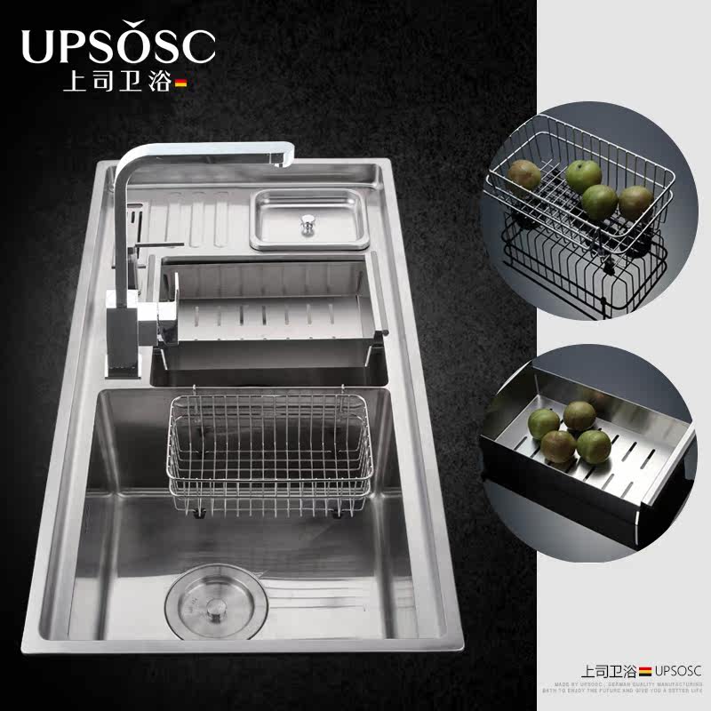 ��˾��ԡ�๦���ֹ���805836-A