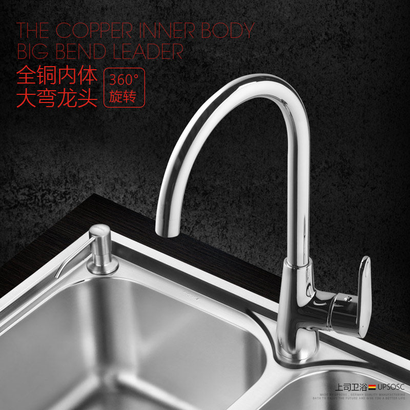 ��˾ˮ��805396-A