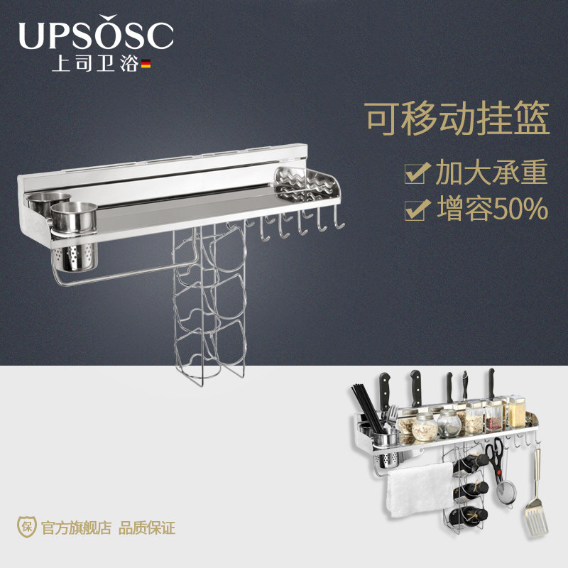 ��˾�����304����ֹҼ�817031