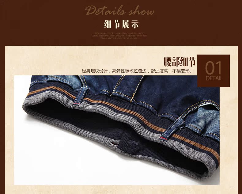 Pantalon garcon BKZQ951 en toile - Ref 2057165 Image 25